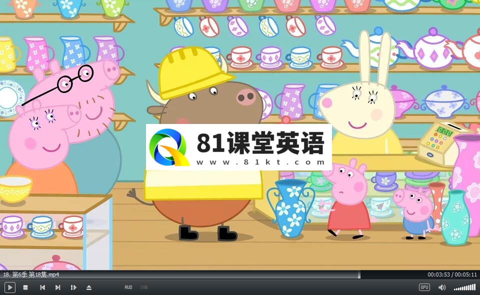 Peppa Pig 小猪佩奇 图片15