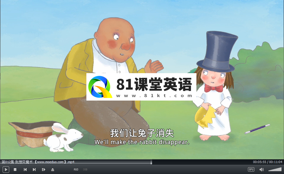Little Princess 小公主 图片5