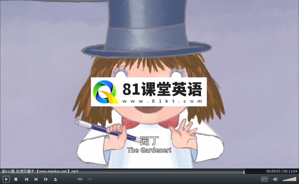 Little Princess 小公主 图片7