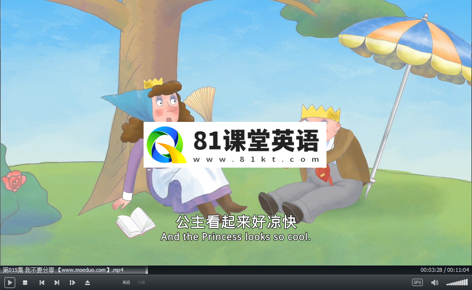 Little Princess 小公主 图片9