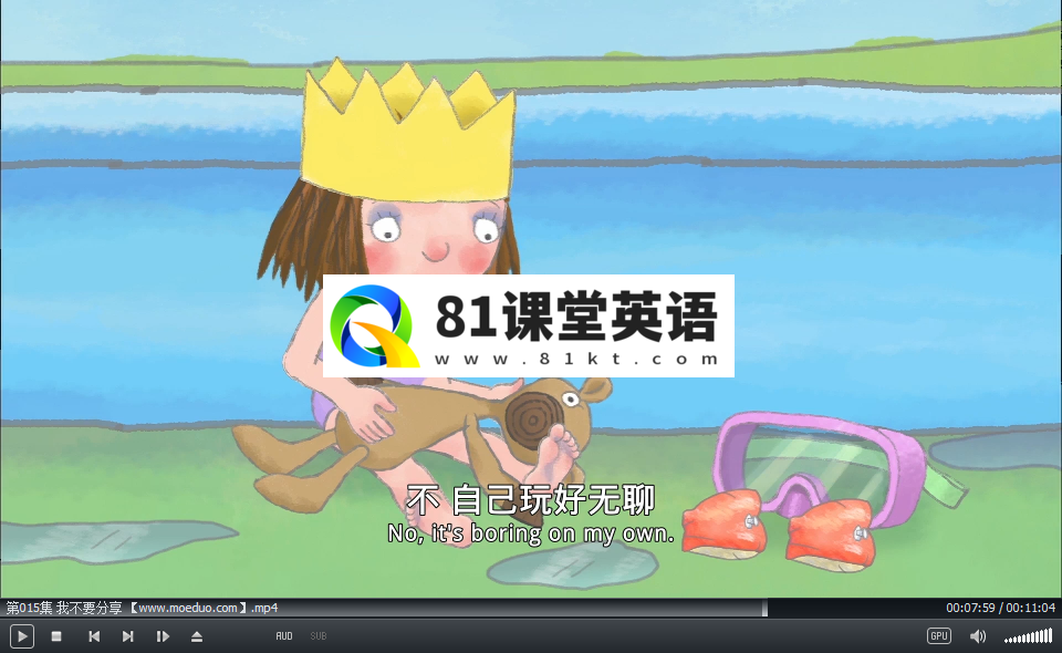 Little Princess 小公主 图片11