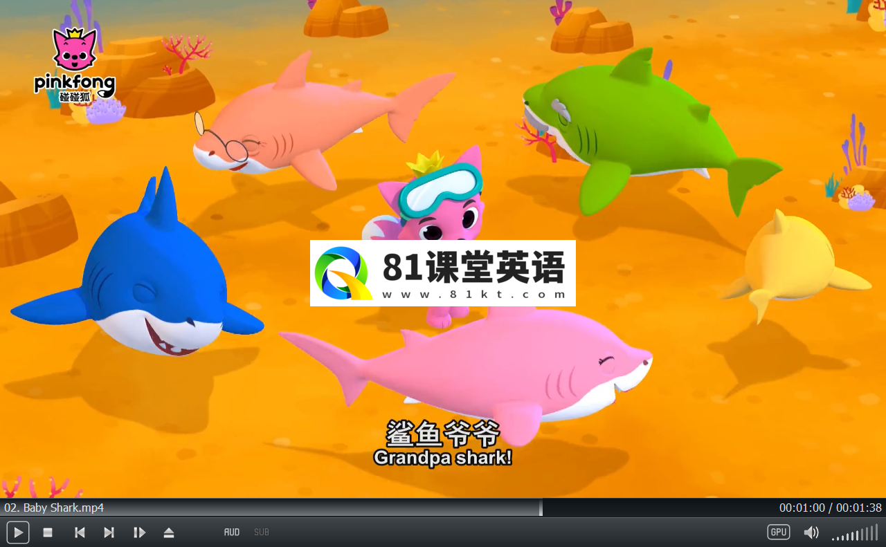 Pinkfong 碰碰狐 英语儿歌 图片5