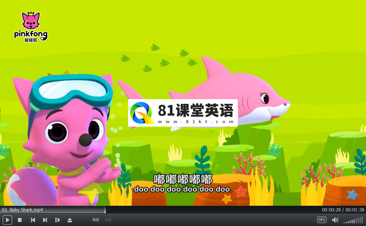 Pinkfong 碰碰狐 英语儿歌 图片3