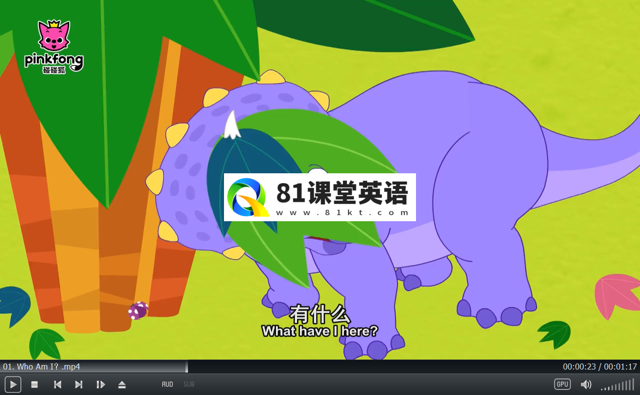 Pinkfong 碰碰狐 英语儿歌 图片7