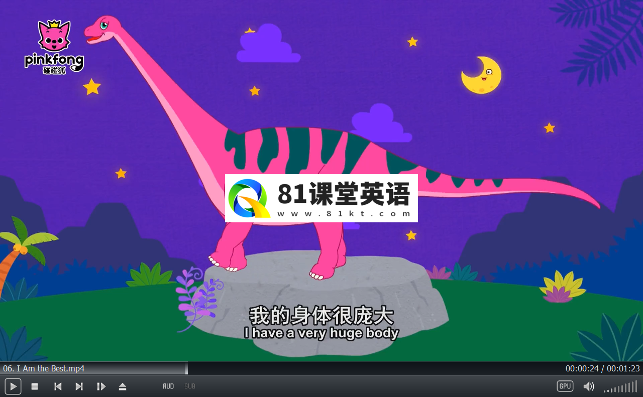 Pinkfong 碰碰狐 英语儿歌 图片9