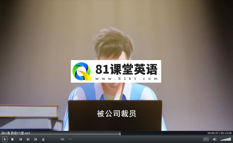 英语动画片 迷你特工队X 图片5