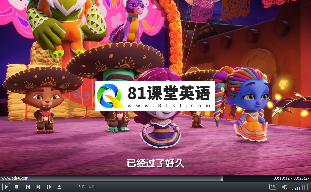 怪兽节 超级小怪兽 图片11