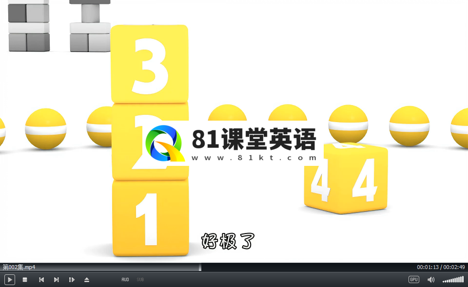 国语动画片 车宝四兄弟 图片13