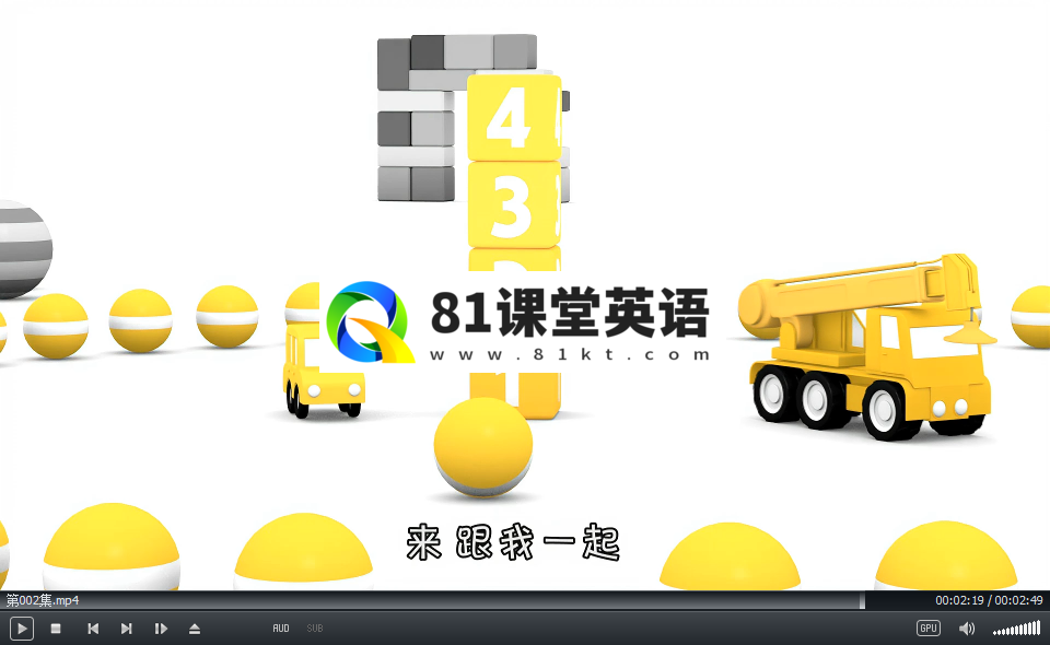 国语动画片 车宝四兄弟 图片15