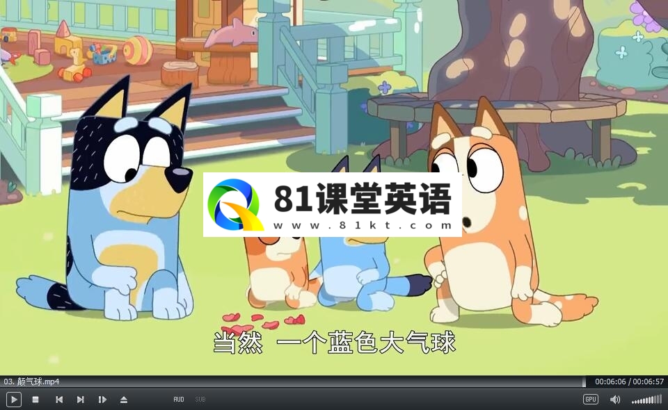Bluey 国语动画片 布鲁伊一家 图片9