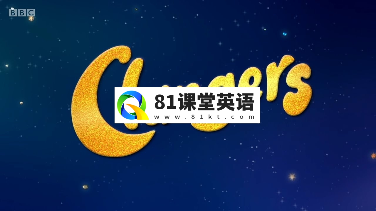 BBC英语动画片《Clangers太空鼠针织鼠一家》，适合0-6岁，全三季共104集，1080P高清视频带英文字幕，百度网盘下载！-81课堂英语