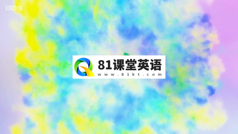 《Colours》BBC英语启蒙动画色彩教学系列认识颜色,适合0-8岁,全14集,1080P高清视频带英文字幕,百度网盘下载!-81课堂英语
