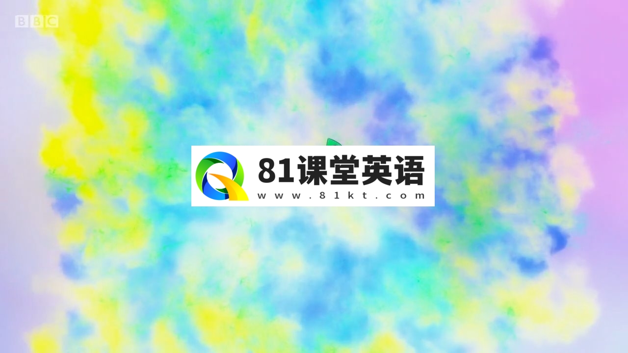 《Colours》BBC英语启蒙动画色彩教学系列认识颜色，适合0-8岁，全14集，1080P高清视频带英文字幕，百度网盘下载！-81课堂英语