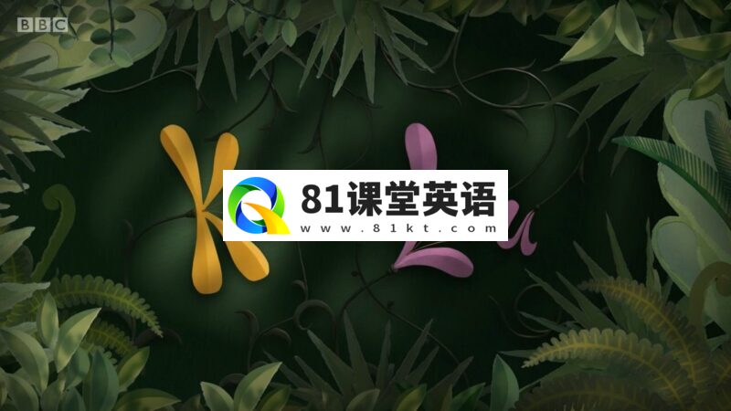 《Kiri and Lou》可瑞和露露BBC英语启蒙动画片,适合0-8岁,全51集,1080P高清视频带英文字幕,百度网盘下载!-81课堂英语