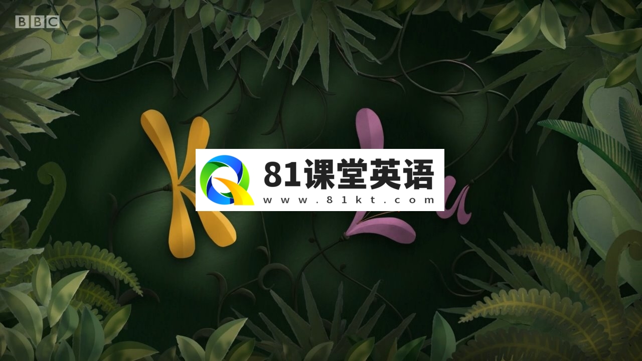 《Kiri and Lou》可瑞和露露BBC英语启蒙动画片，适合0-8岁，全51集，1080P高清视频带英文字幕，百度网盘下载！-81课堂英语