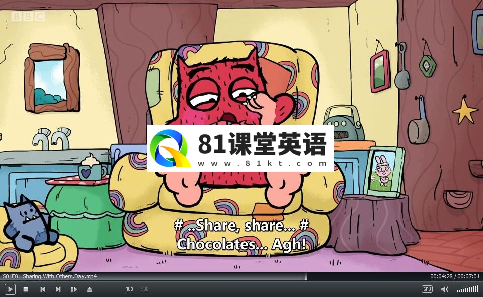 BBC Love Monster 爱魔魔 图片5