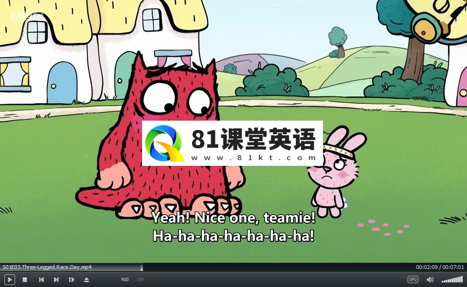 BBC Love Monster 爱魔魔 图片9