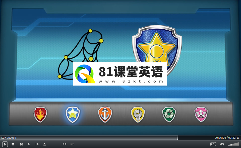 PAW Patrol 汪汪队立大功 图片11