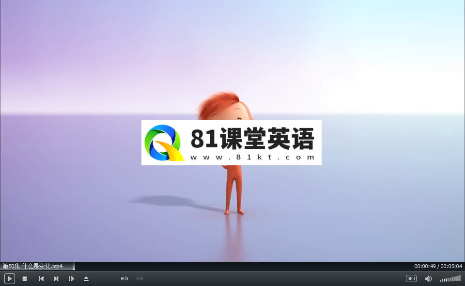 What’s The Big Idea 雨果带你看世界 图片5