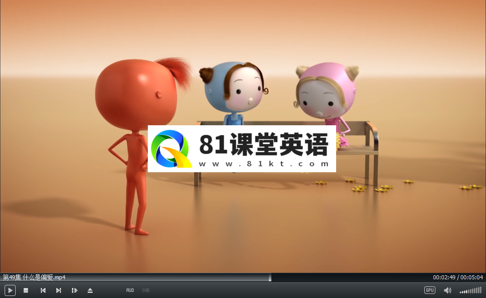 What’s The Big Idea 雨果带你看世界 图片9