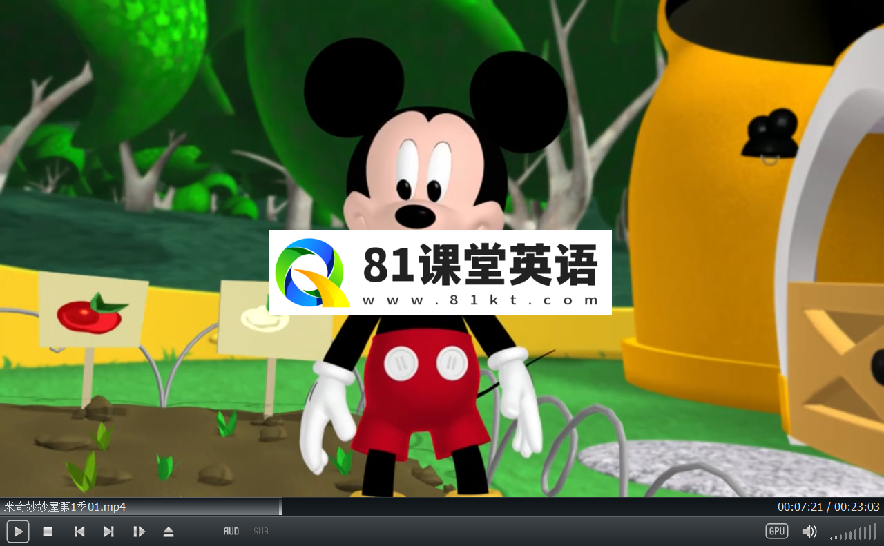 Mickey Mouse Clubhouse 米奇妙妙屋 图片5