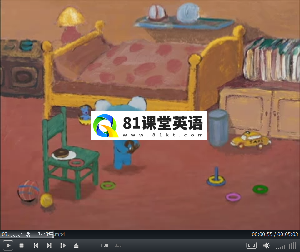 Penelope 蓝色小考拉 贝贝生活日记 图片5
