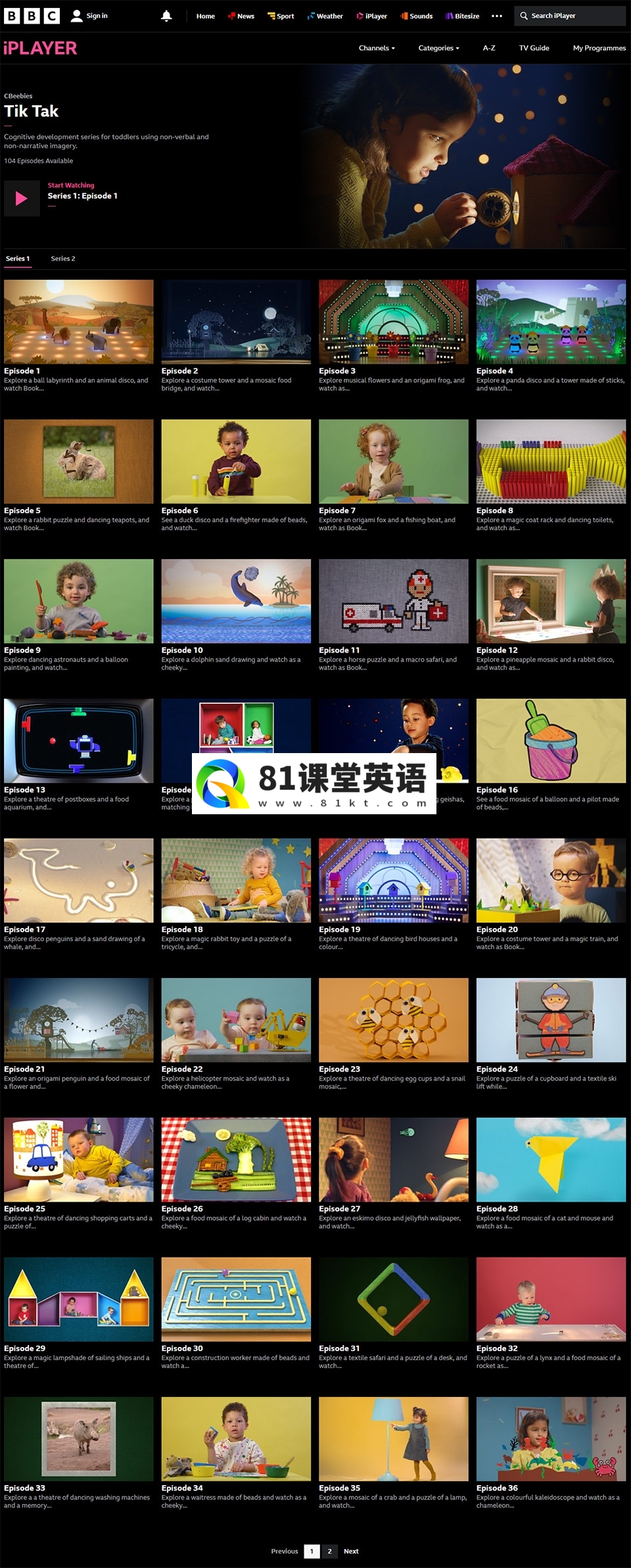 BBC Tik Tak 图片3