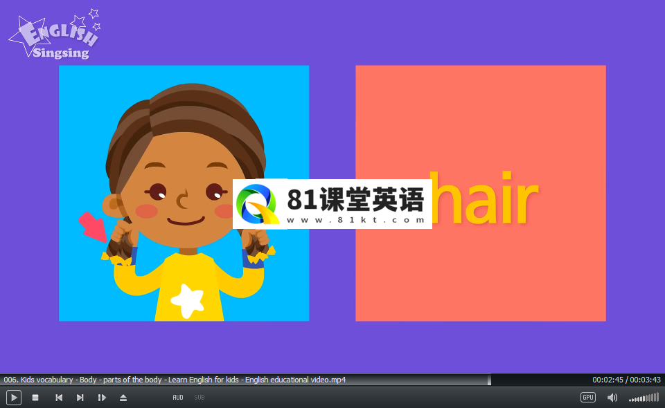 English Singsing 故事 自然拼读 图片13