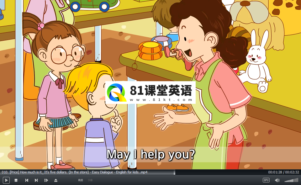 English Singsing 故事 自然拼读 图片5