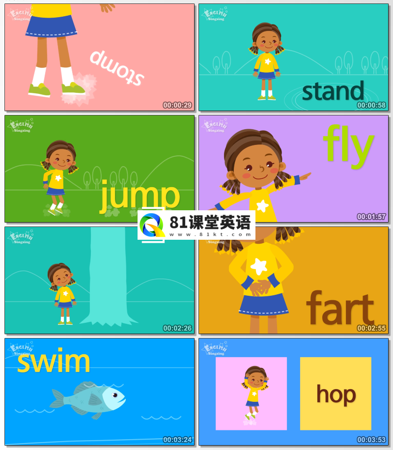 English Singsing 故事 自然拼读 图片7