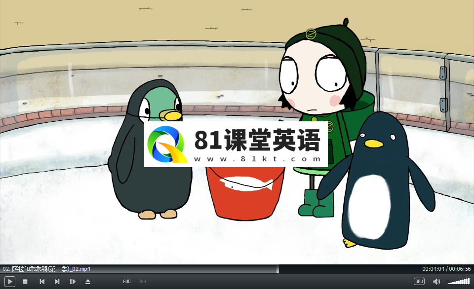 Sarah and Duck 莎拉和小鸭子 图片5