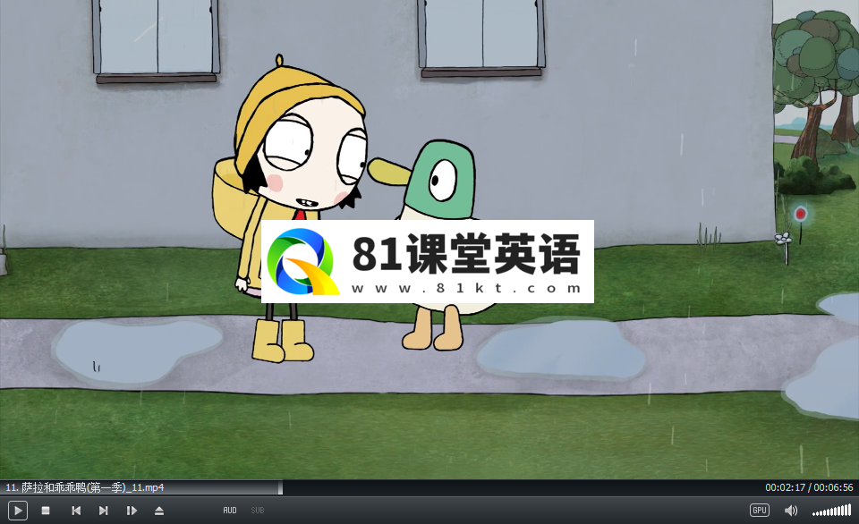 Sarah and Duck 莎拉和小鸭子 图片7