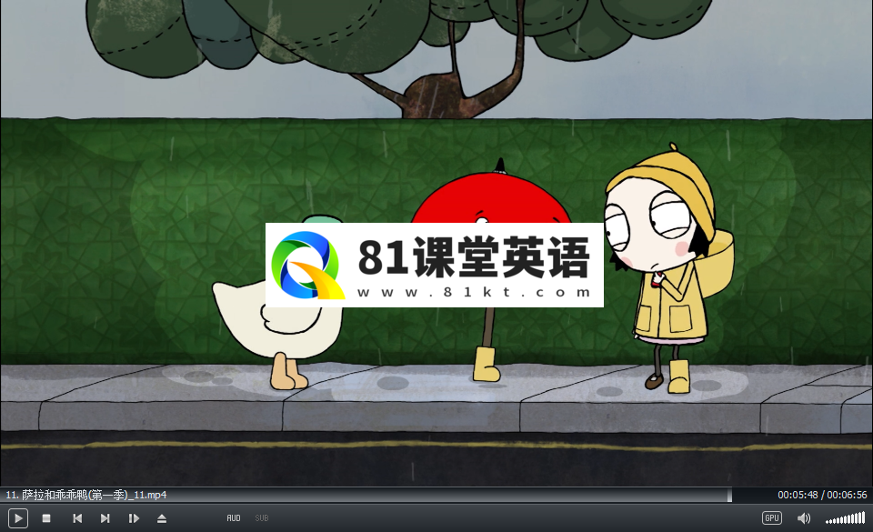 Sarah and Duck 莎拉和小鸭子 图片9