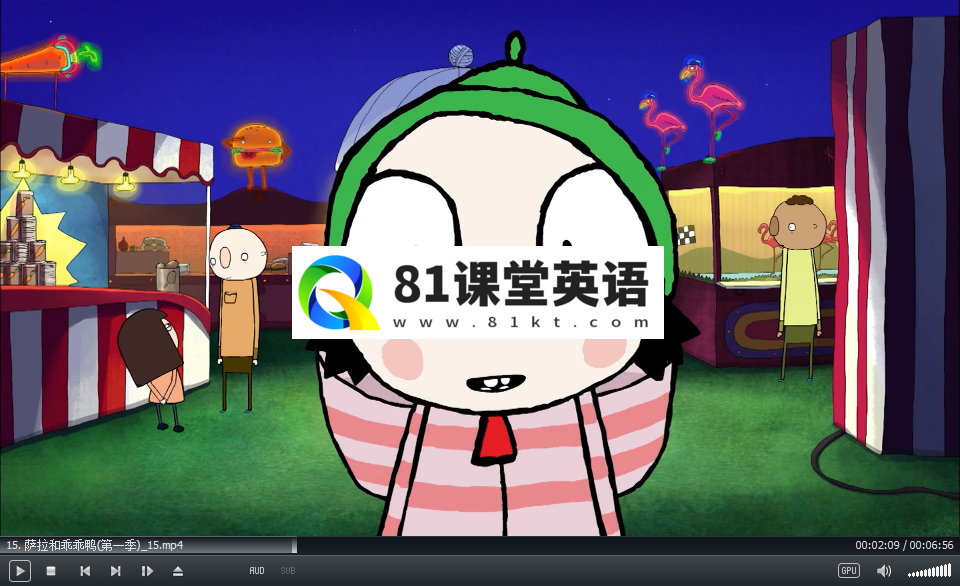 Sarah and Duck 莎拉和小鸭子 图片11