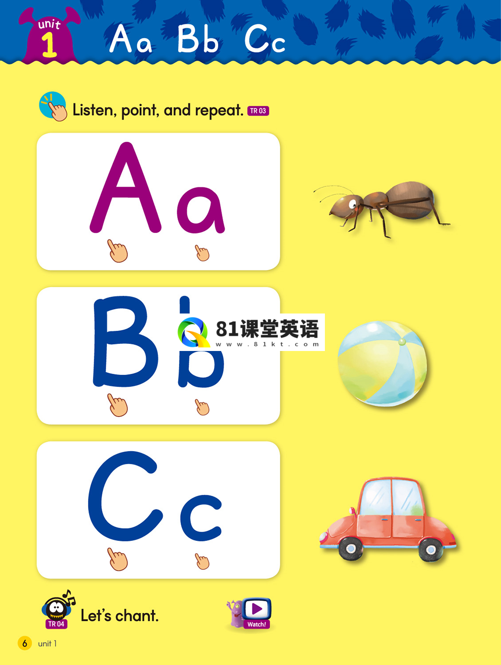 Phonics Monster 拼读怪兽 图片7