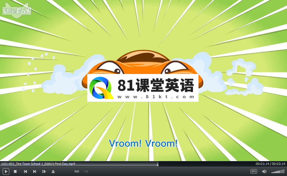 Tire Town School 汽车学校 图片5
