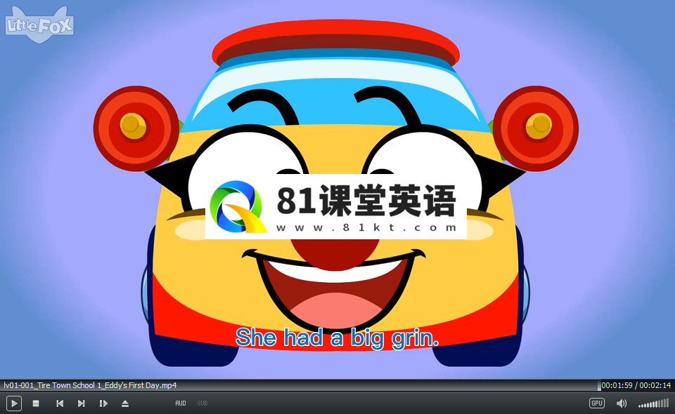 Tire Town School 汽车学校 图片7