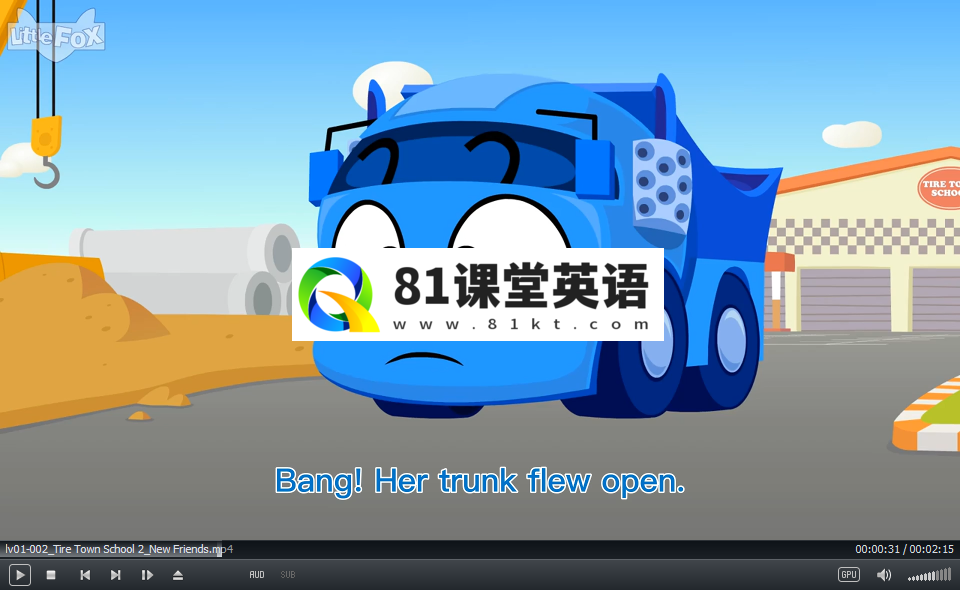 Tire Town School 汽车学校 图片9