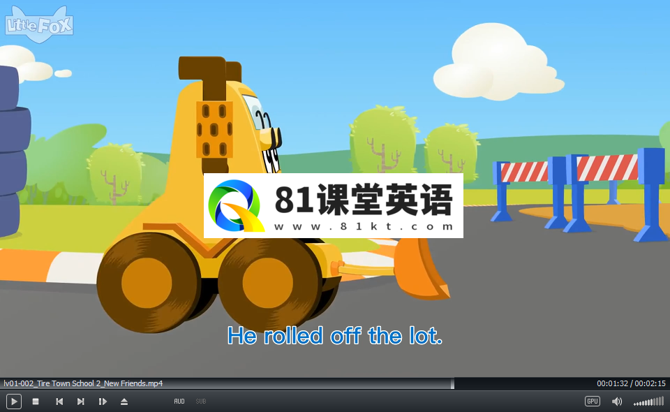 Tire Town School 汽车学校 图片11