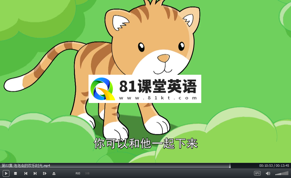PlayTime Buddies 泡泡虫的欢乐时光 图片9