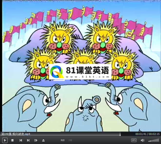 中国成语故事365 图片7