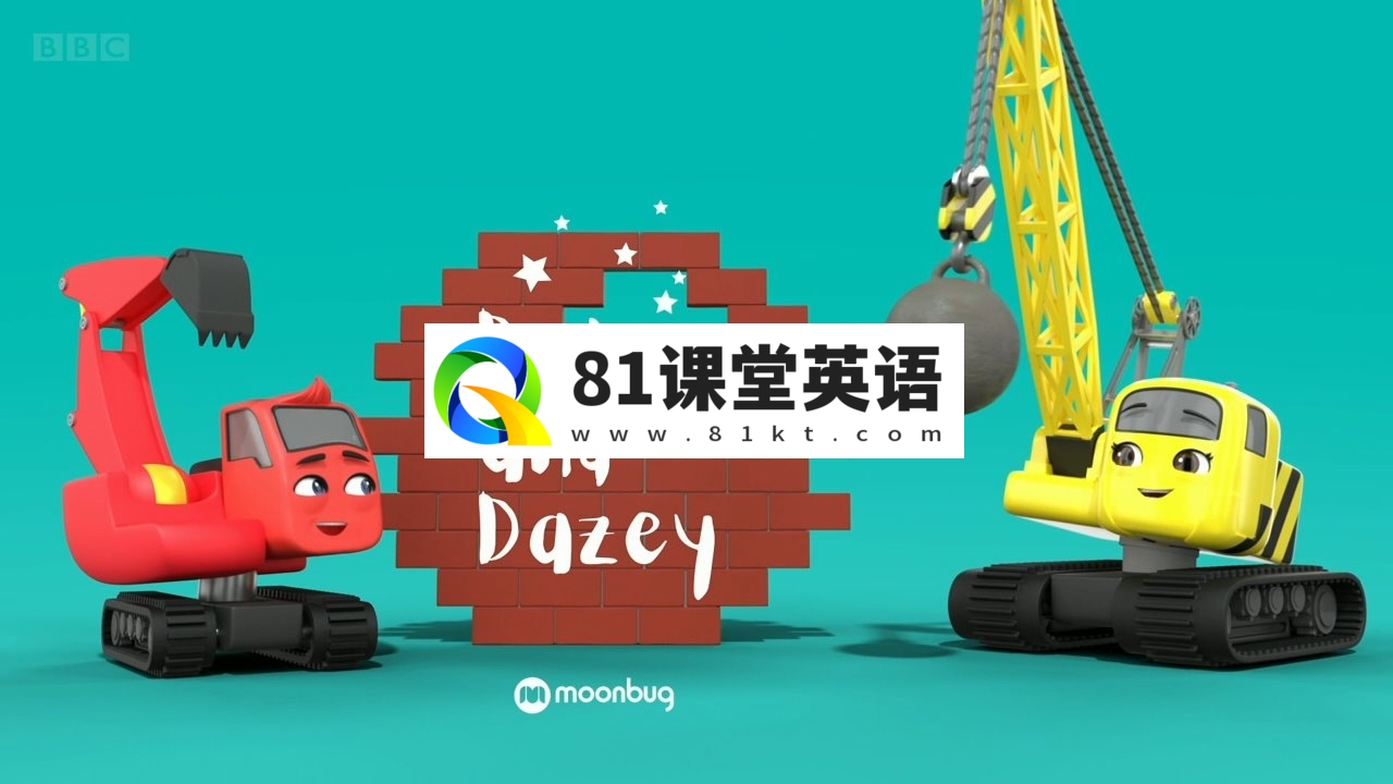 Digley and Dazey Digley and Dazey Stories 图片3