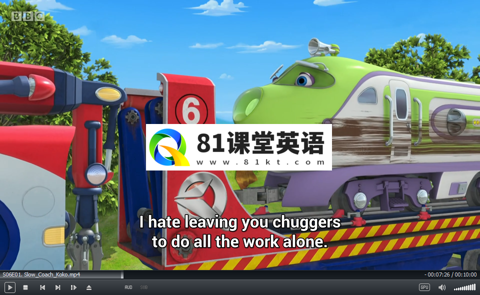 Chuggington 火车宝宝 图片3