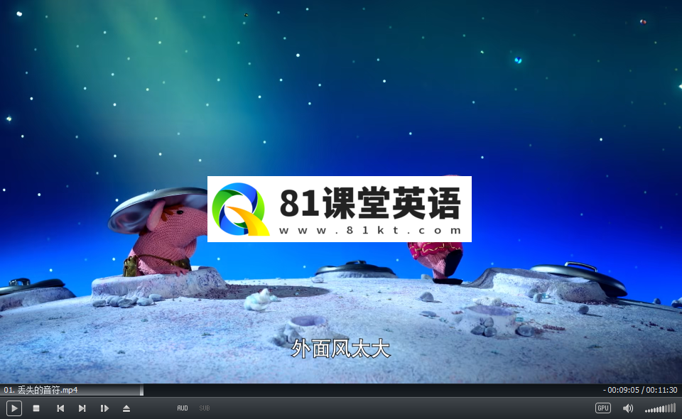 Clangers 太空鼠一家 针织鼠一家 图片5
