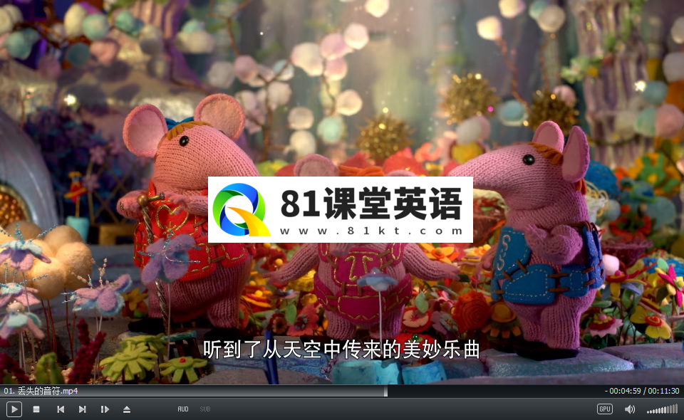 Clangers 太空鼠一家 针织鼠一家 图片7