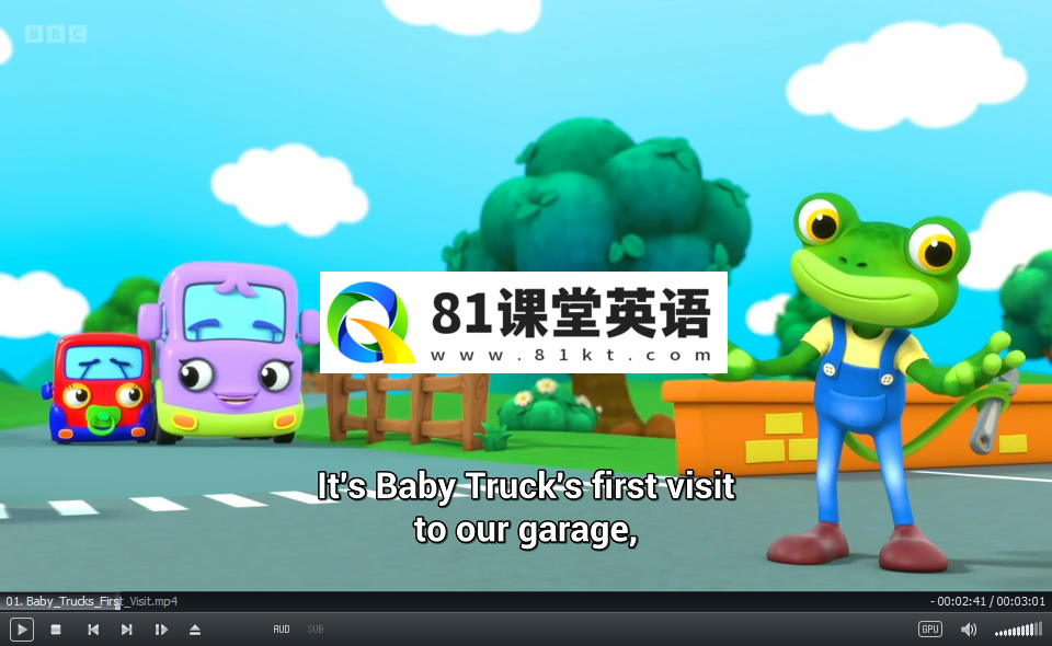 Gecko's Garage 图片5