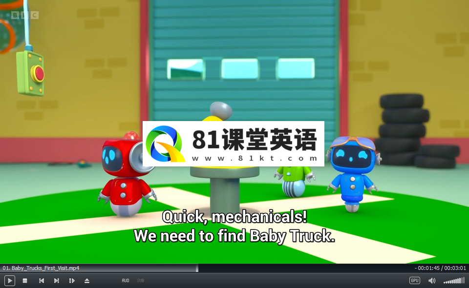 Gecko's Garage 图片7