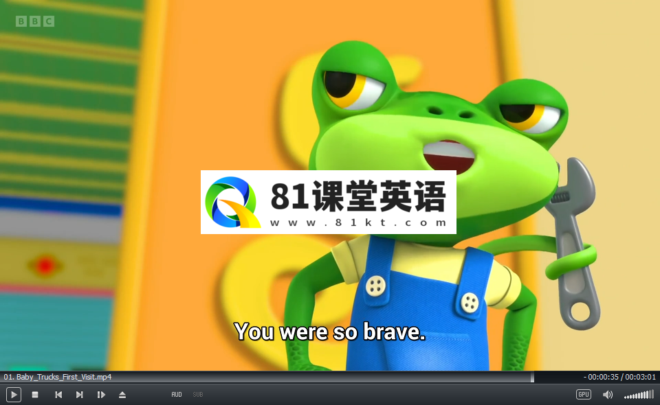 Gecko's Garage 图片11