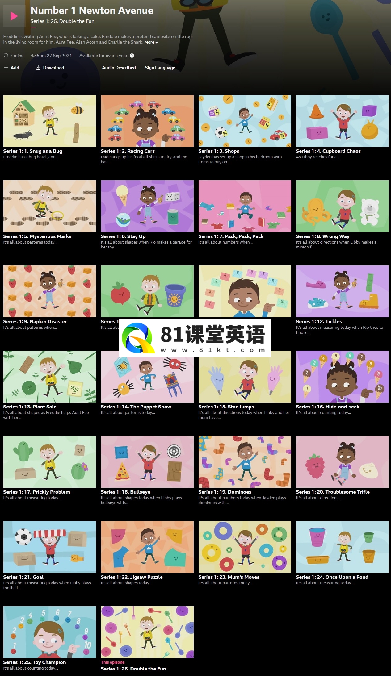 BBC真人情景英语启蒙《Number 1 Newton Avenue》牛顿大道1号全26集，1080P高清视频带英文字幕，百度网盘下载！-81课堂英语