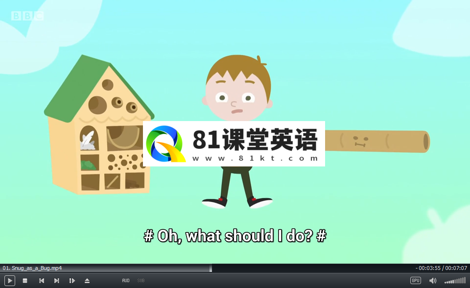 Number 1 Newton Avenue 牛顿大道1号 图片5